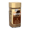 Nescafé Gold Jemná a vytříbená – instantní káva – 200 gramů